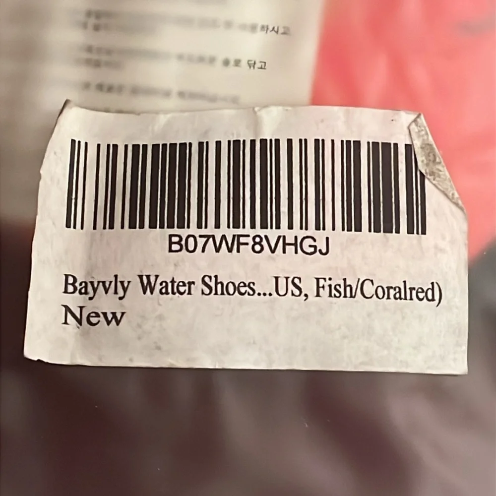 Bayvly baby water